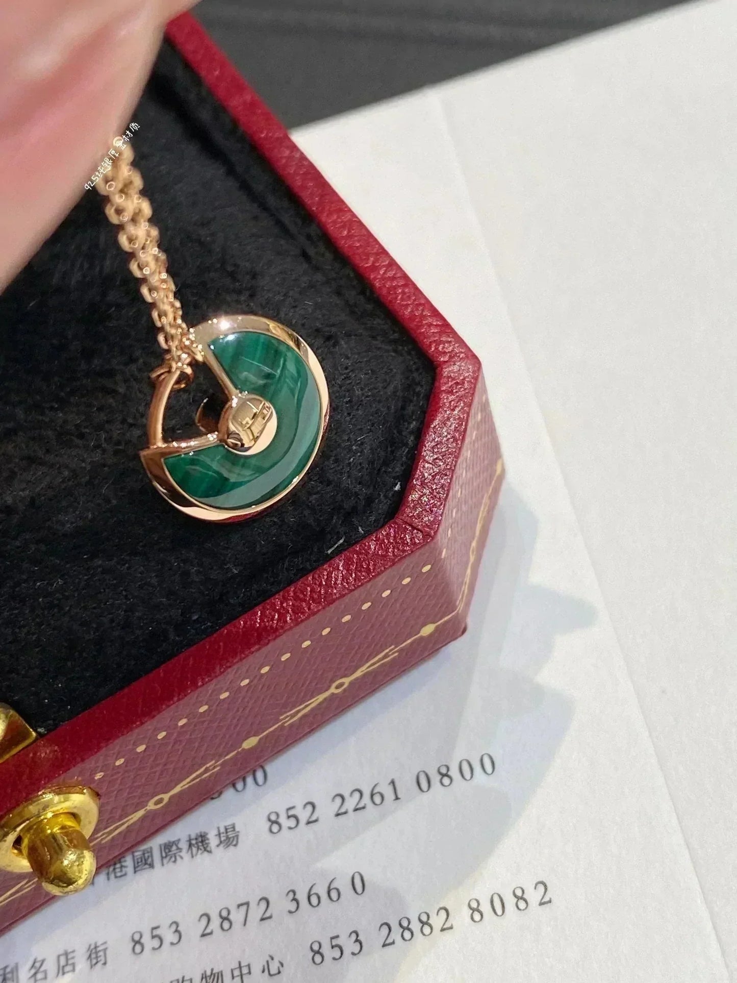 [Radiant Gem]¯AMULETTE ROSE GOLD MALACHITE NECKLACE