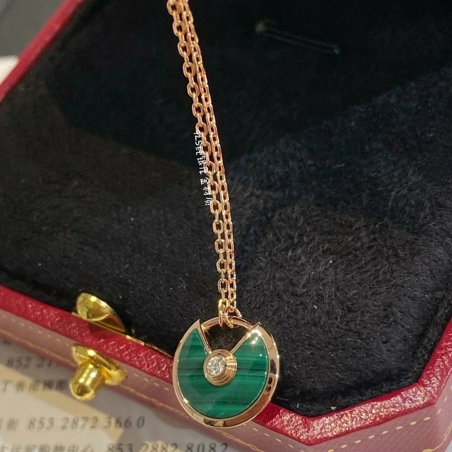 [Radiant Gem]¯AMULETTE ROSE GOLD MALACHITE NECKLACE