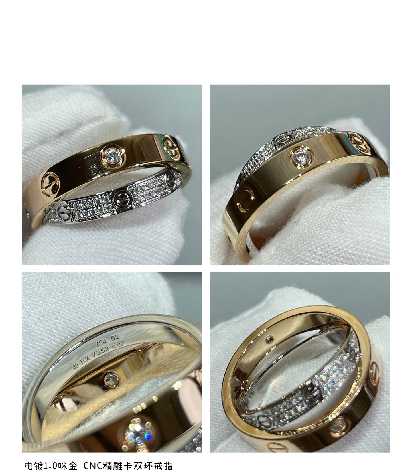 [Radiant Gem]¯LOVE PINK GOLD SILVER DIAMOND DOUBLE RING